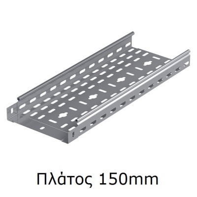 Σχάρα Μεταλλική Καλωδίων 40x150x0.7mm 2.5m 56150825U